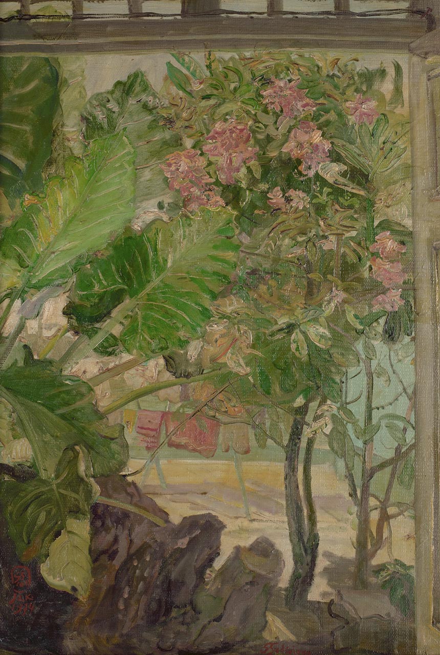 In mijn tuin, schilderij van S. Sudjojono