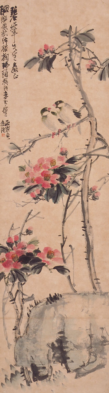 Flowers and Birds