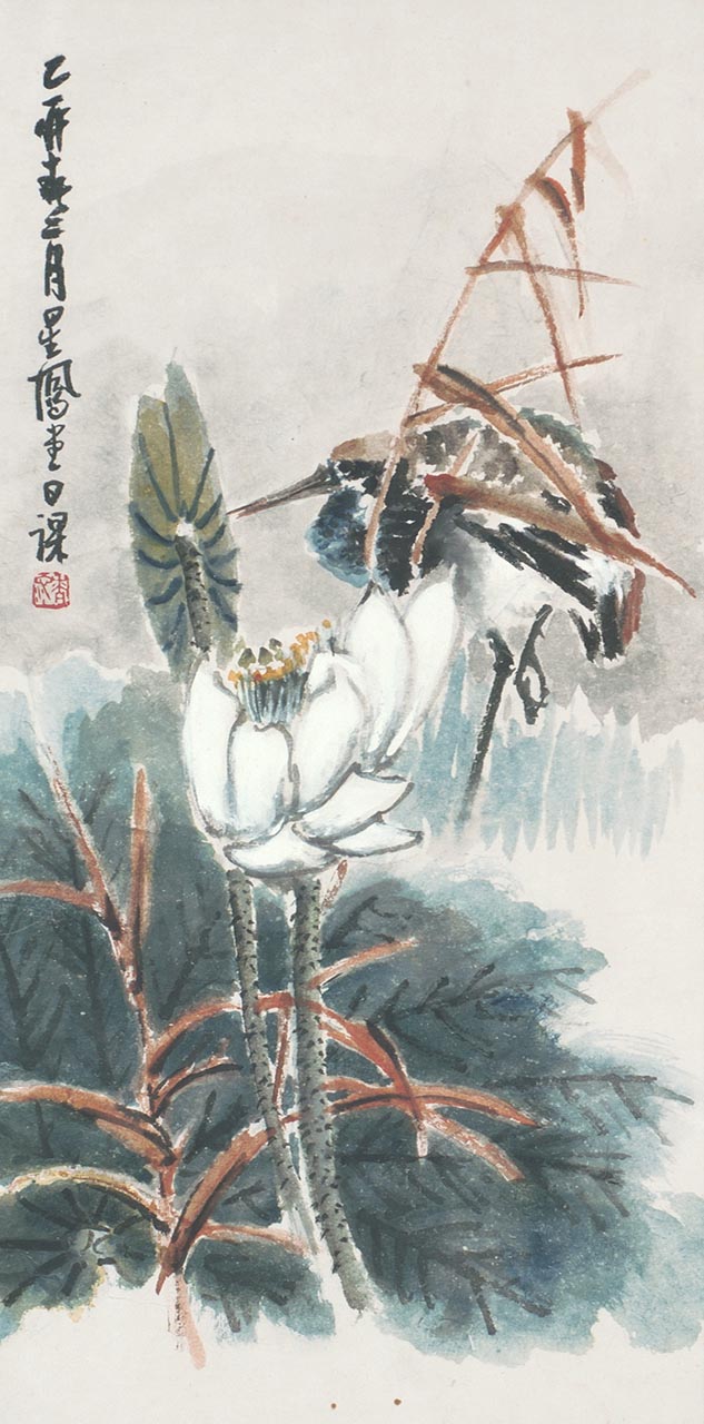 Lotus and Stork
