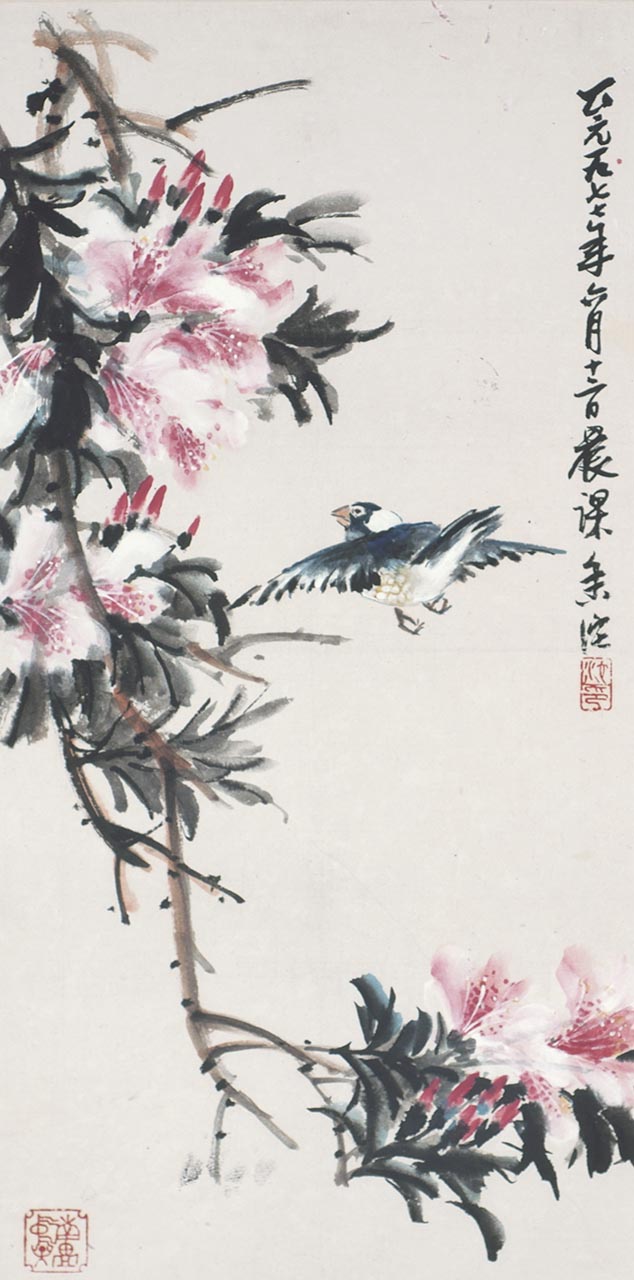 Hong Kong Bauhinia and Grackle