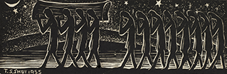 Sorrowful Procession