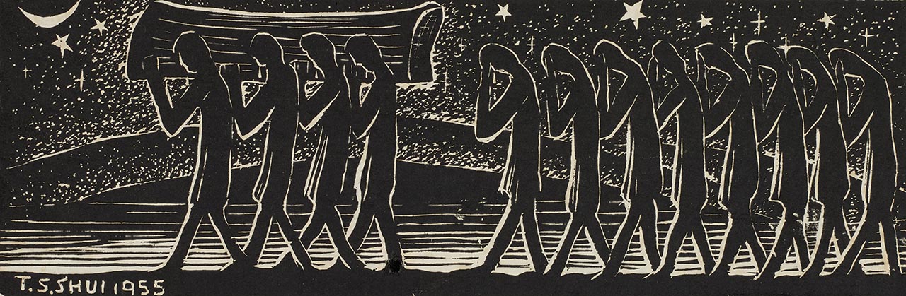 Sorrowful Procession