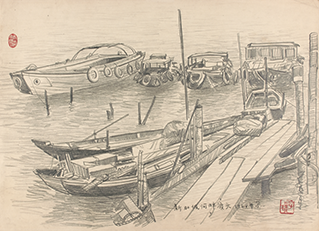 Ferry Crossing At Singapore River