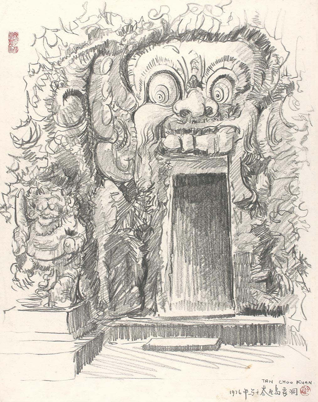 Elephant Cave, Bali