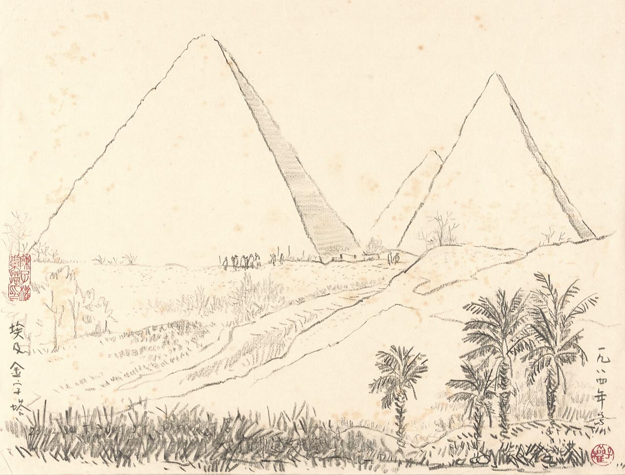 Pyramids Of Egypt
