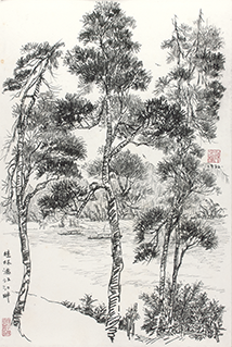By the Banks of Li River, Guilin