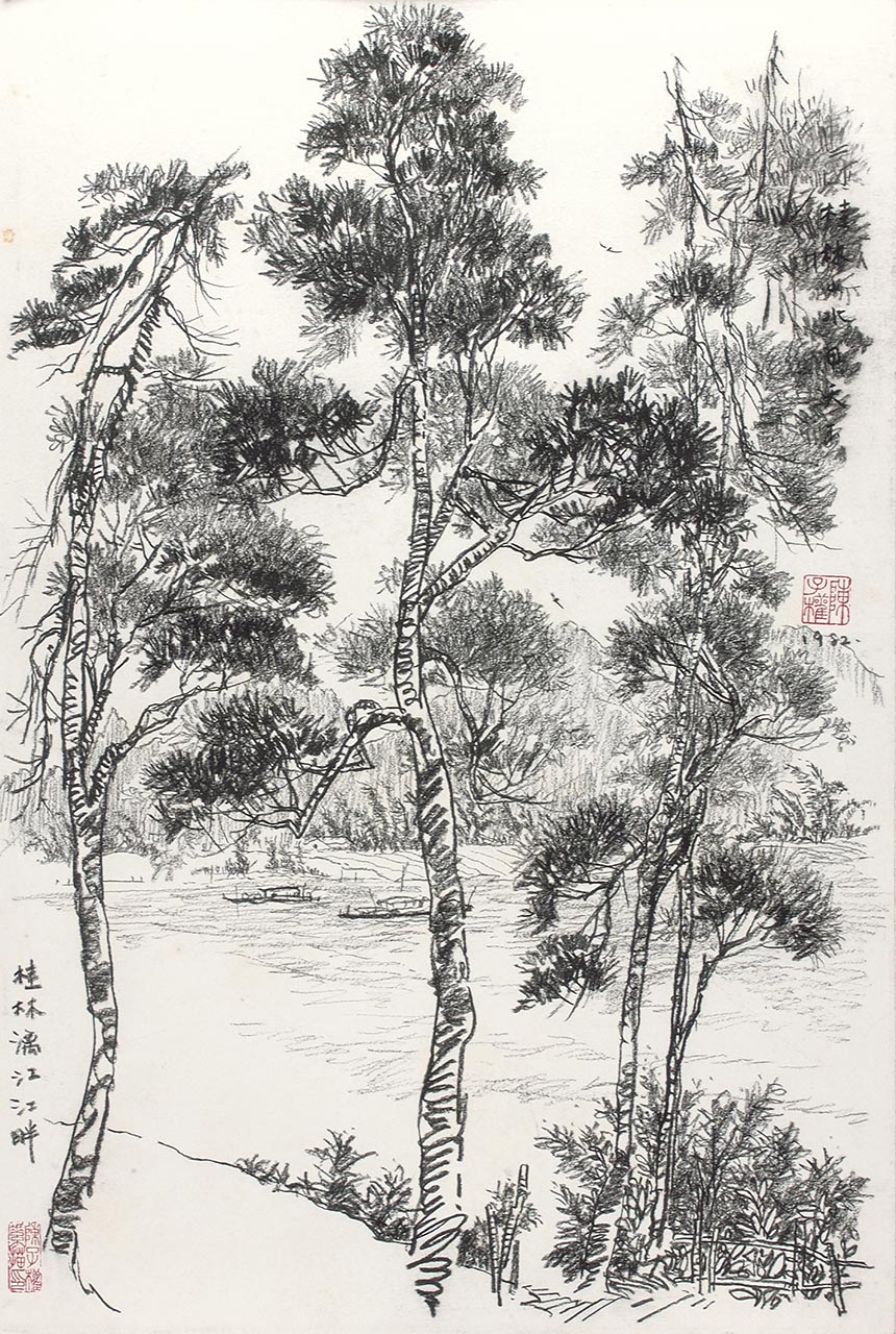 By the Banks of Li River, Guilin