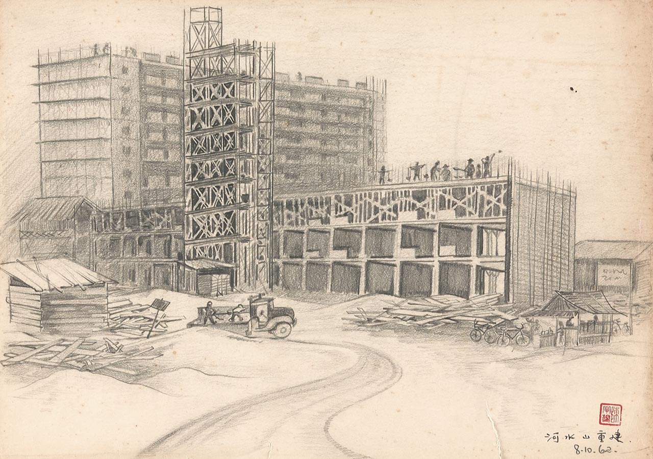 Rebuilding Bukit Ho Swee