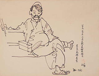 Untitled (Singapore, Malay Television Celebrity)