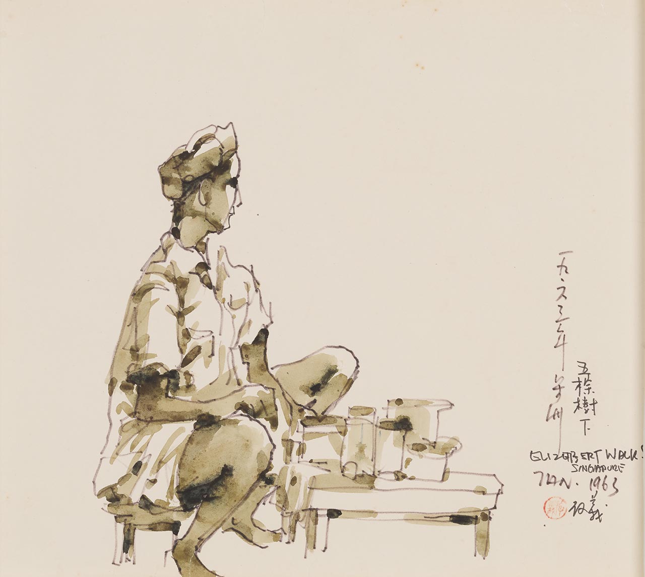 Elizabeth Walk, Singapore