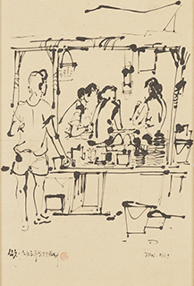 [Not titled] (Singapore, 1963)