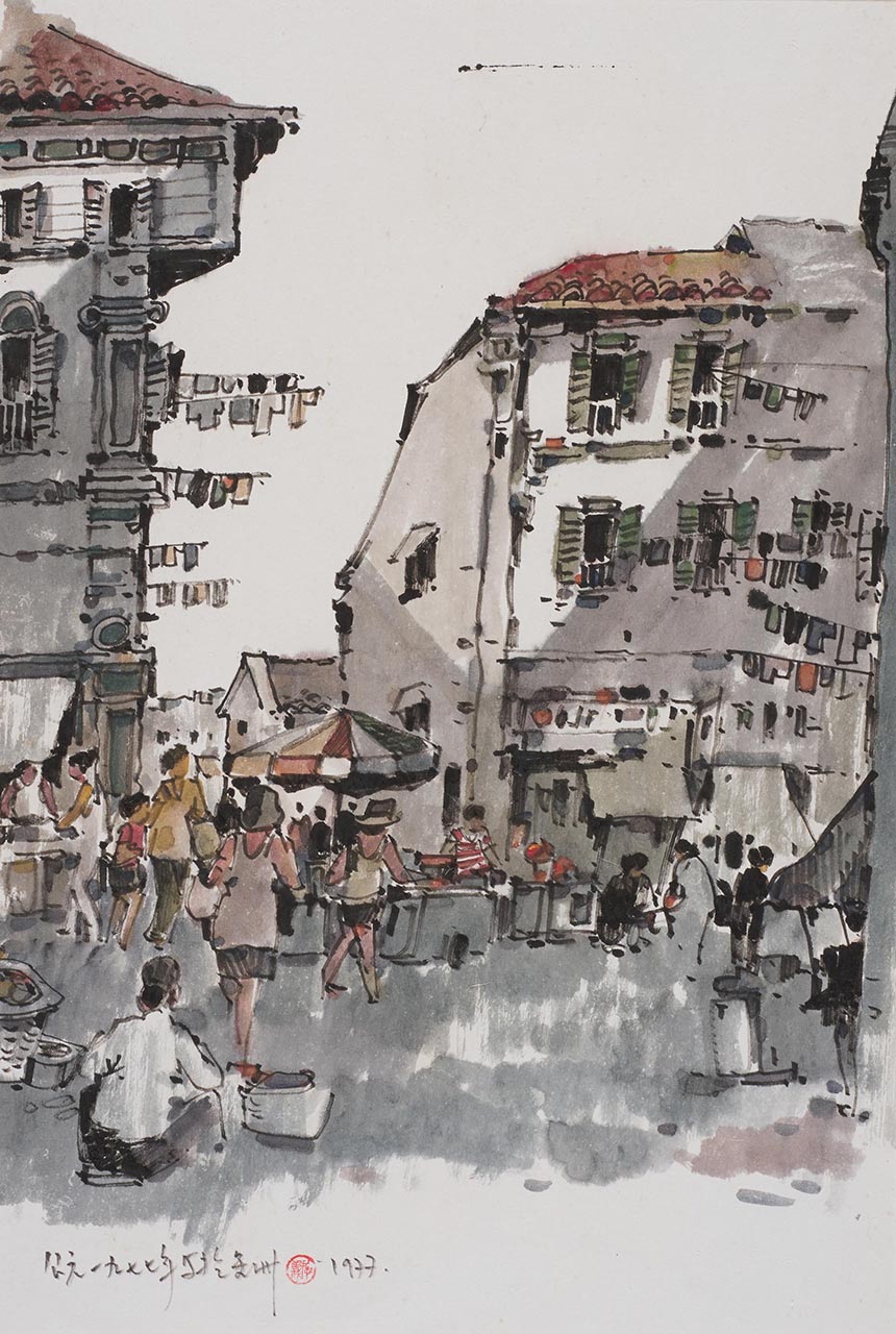 Untitled (Singapore, 1977)