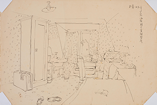 Untitled (Accommodation in London)