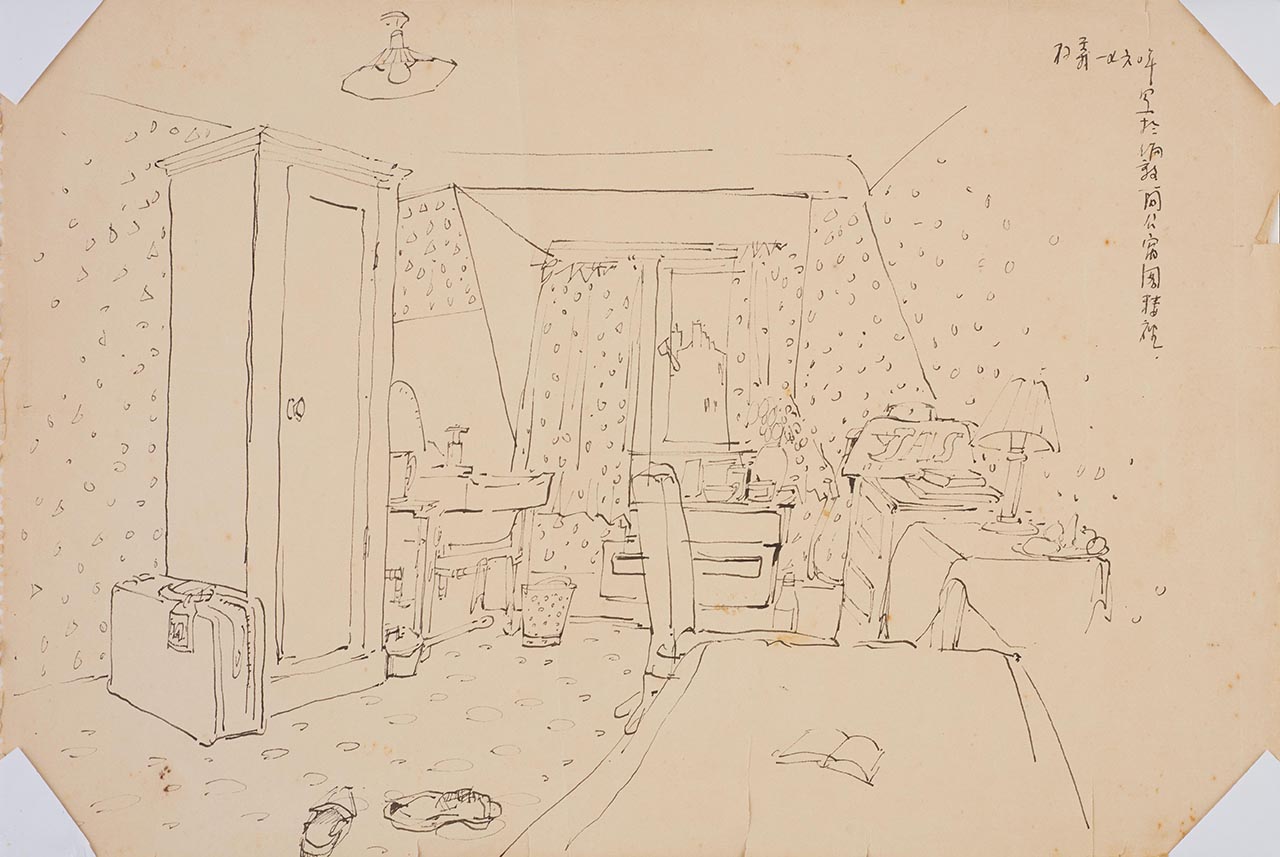 Untitled (Accommodation in London)