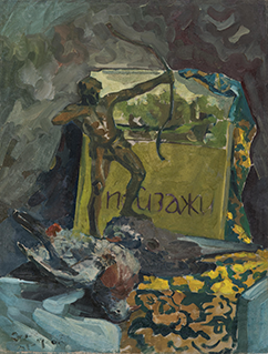 Still life studies