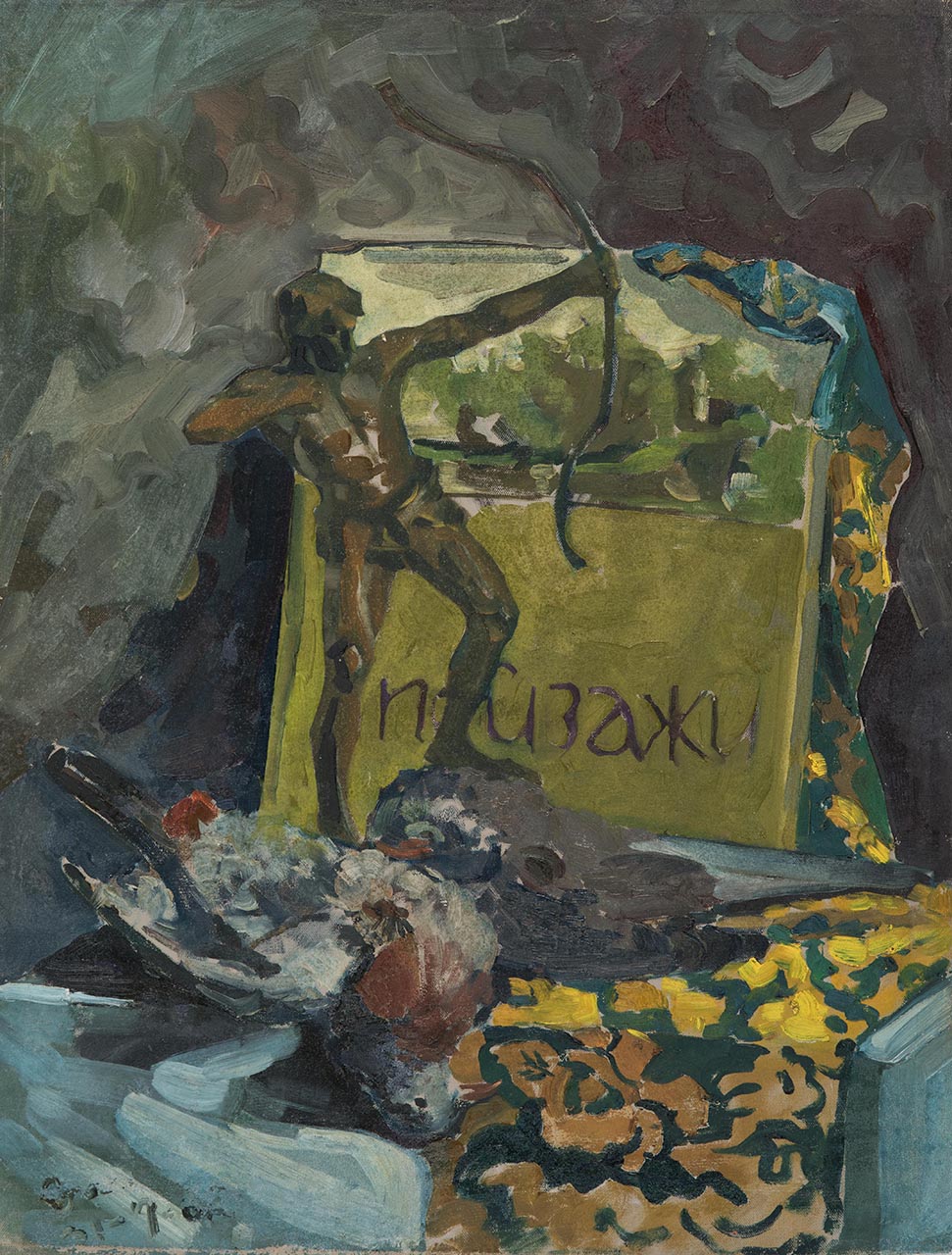 Still life studies