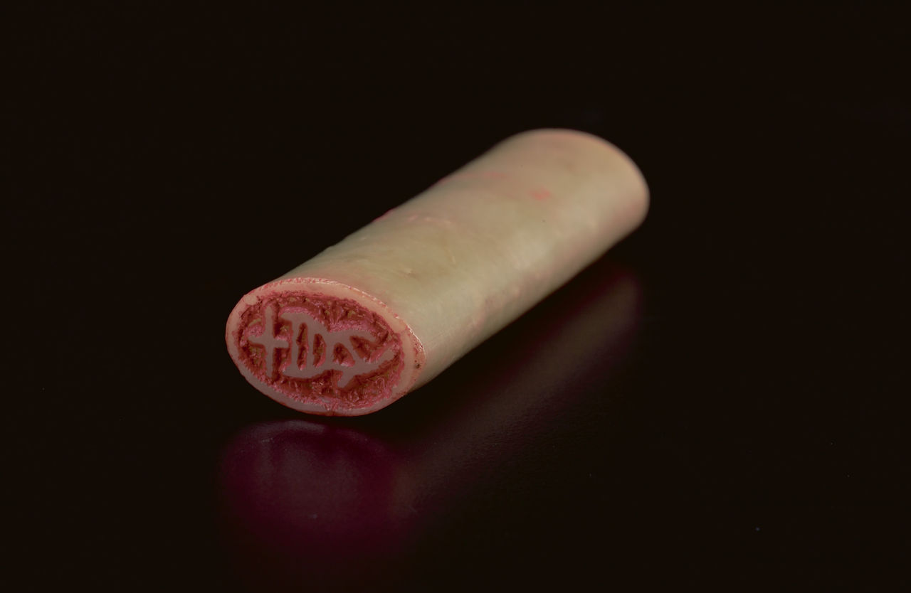 Oval Name Seal
