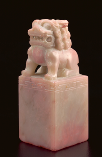Square Leisure Seal with Lion Knob