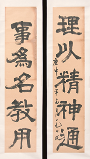 Untitled (diptych)