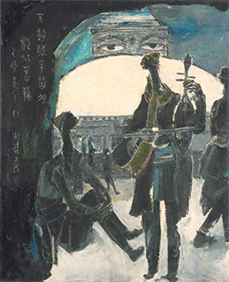 Musician