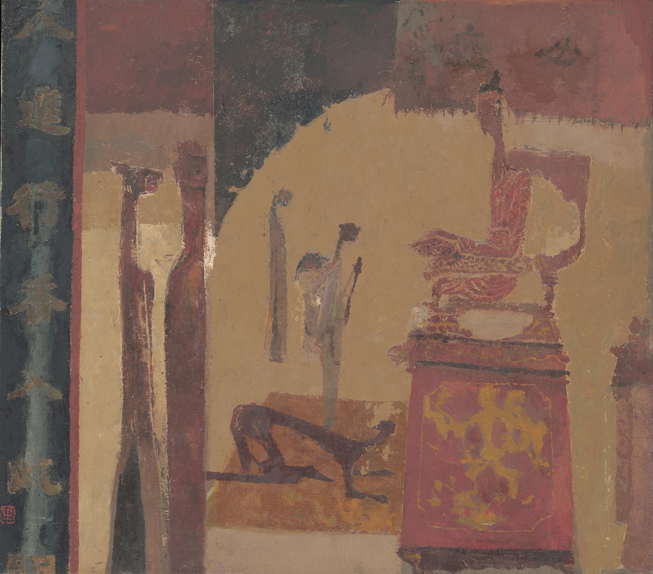 Untitled (Temple Scene)