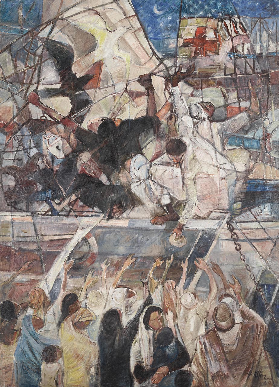 Untitled (People Awaiting Cargo Ship)