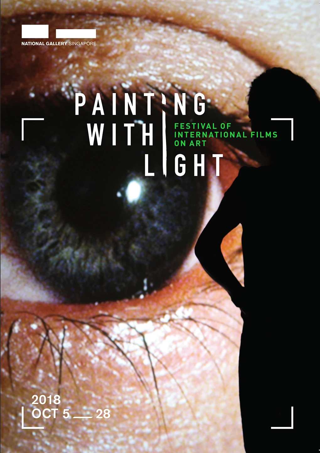 Painting with Light 2018