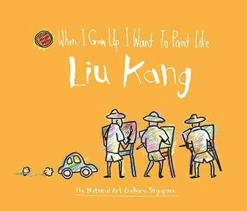 When I Grow Up I Want to Paint Like Liu Kang