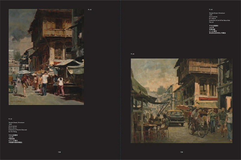 National Gallery Singapore Chua Mia Tee: Directing the Real