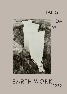 EARTH WORK 1979