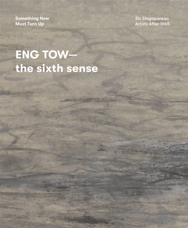 Eng Tow—the sixth sense 
