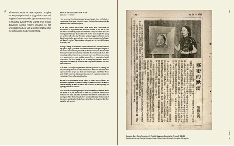 National Gallery Singapore Georgette Chen: At Home in the World