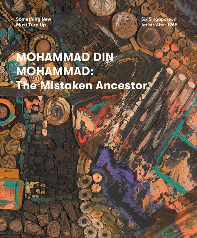 Mohammad Din Mohammad: The Mistaken Ancestor