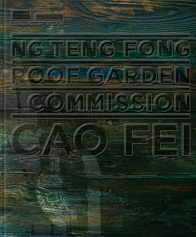 Ng Teng Fong Roof Garden Commission: Cao Fei