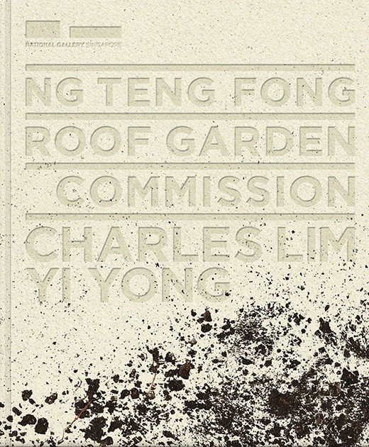 Ng Teng Fong Roof Garden Commission: Charles Lim | National