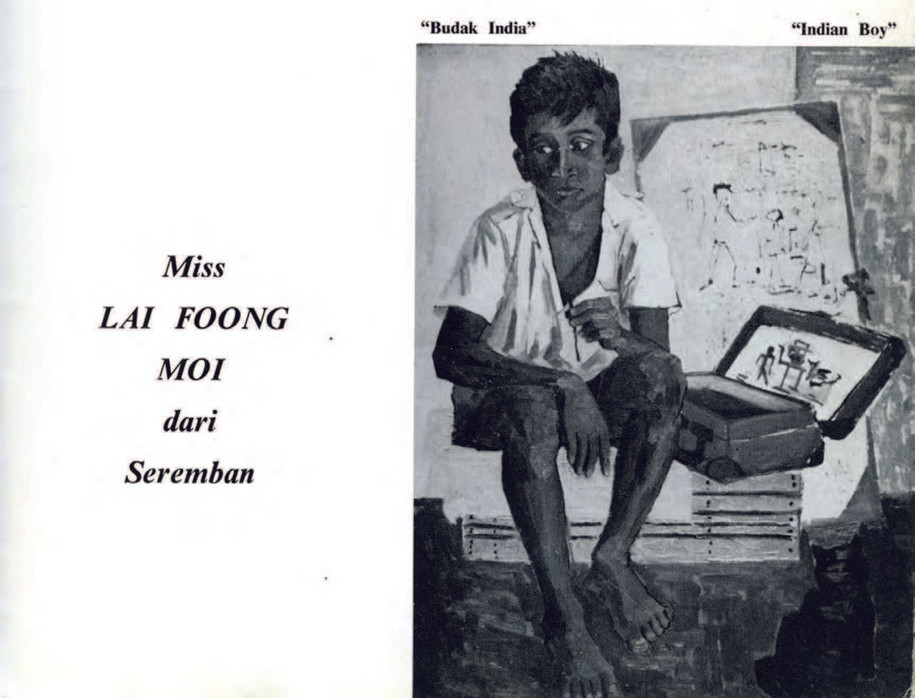 Pameran Lukisan Negara Yang Ketiga (Third National Exhibition), National Art Gallery, Malaysia, 1960. Digitised by National Gallery Singapore Library & Archive.