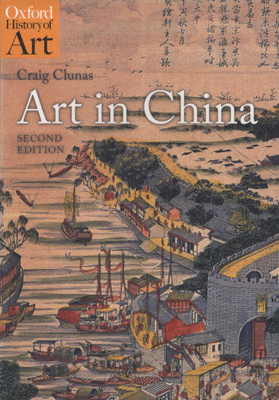 Art in China : Craig Clunas.