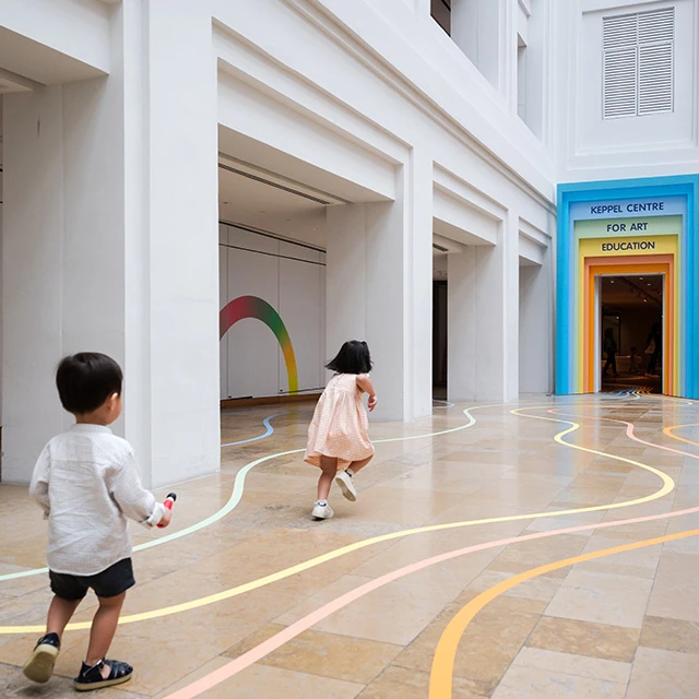 Keppel Centre for Art Education