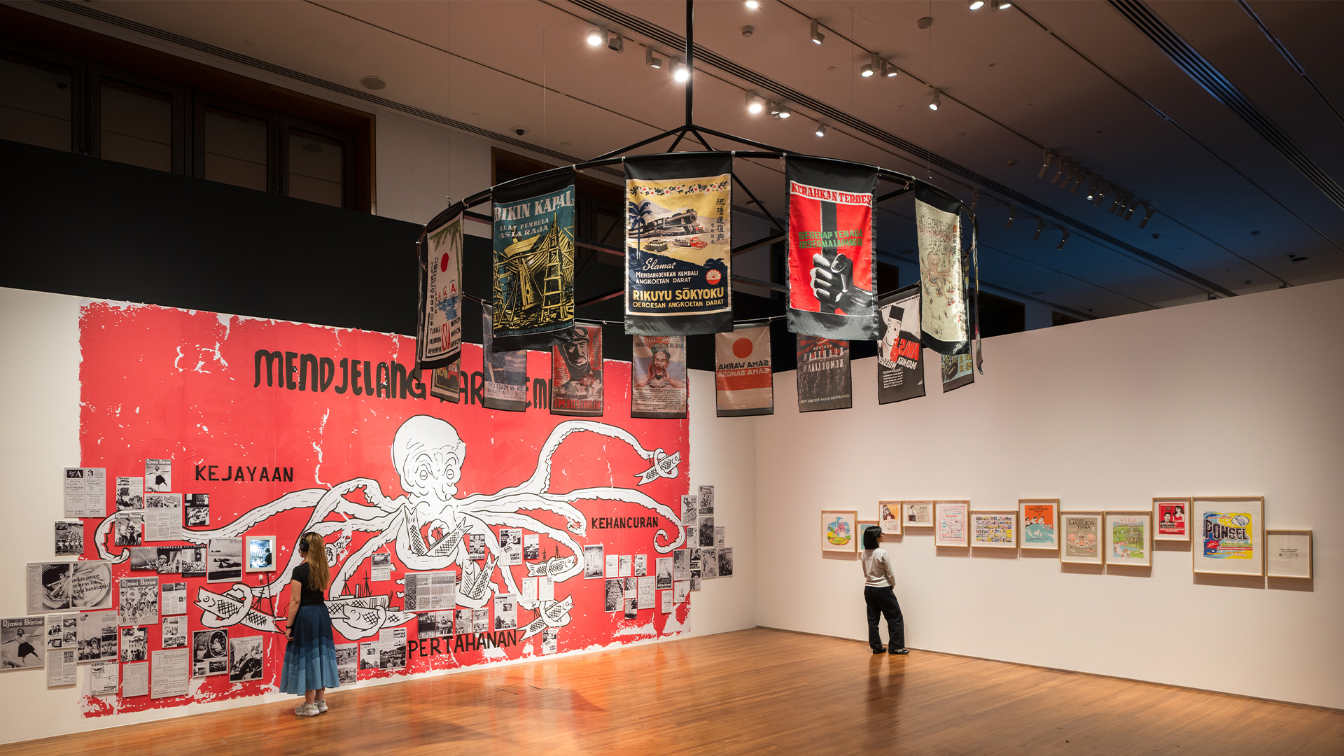 Bringing together 20 artworks centring on Southeast Asia, this exhibition examines how artists work with archives to address forgotten, lesser known, or difficult histories. 