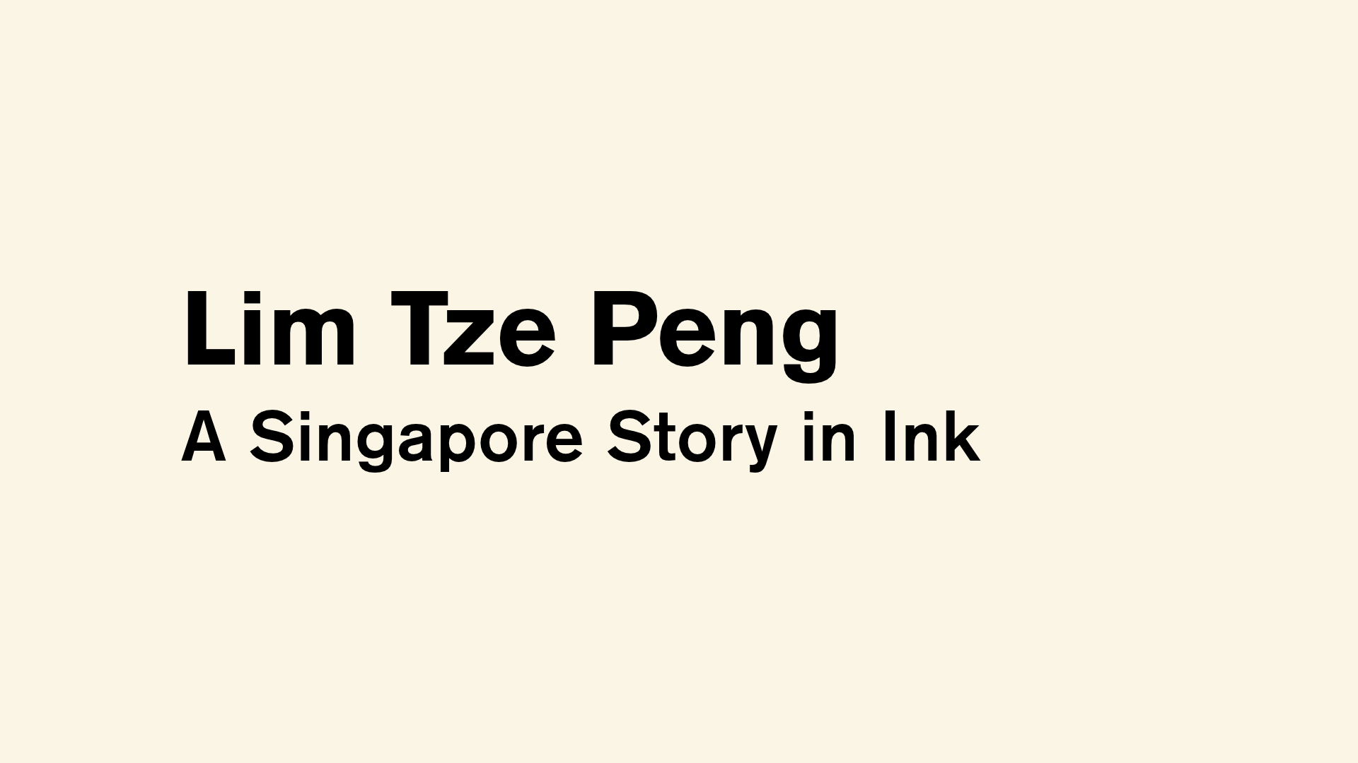 Placeholder promotional banner for the exhibition, Lm Tze Peng: A Singapore Story in Ink, opening at the Shanghai Art Museum.