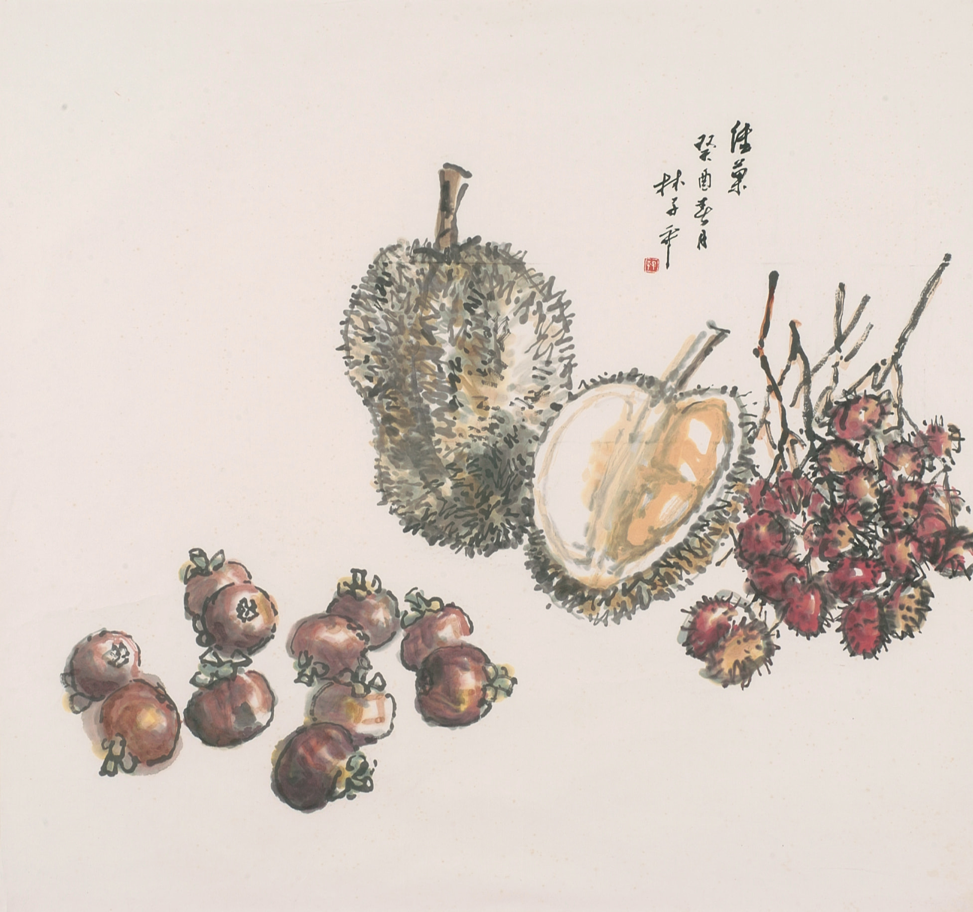 Ink painting of a whole and a split durian, a bunch of red rambutans, and a cluster of purple mangosteens, painted in loose, textured brushstrokes.