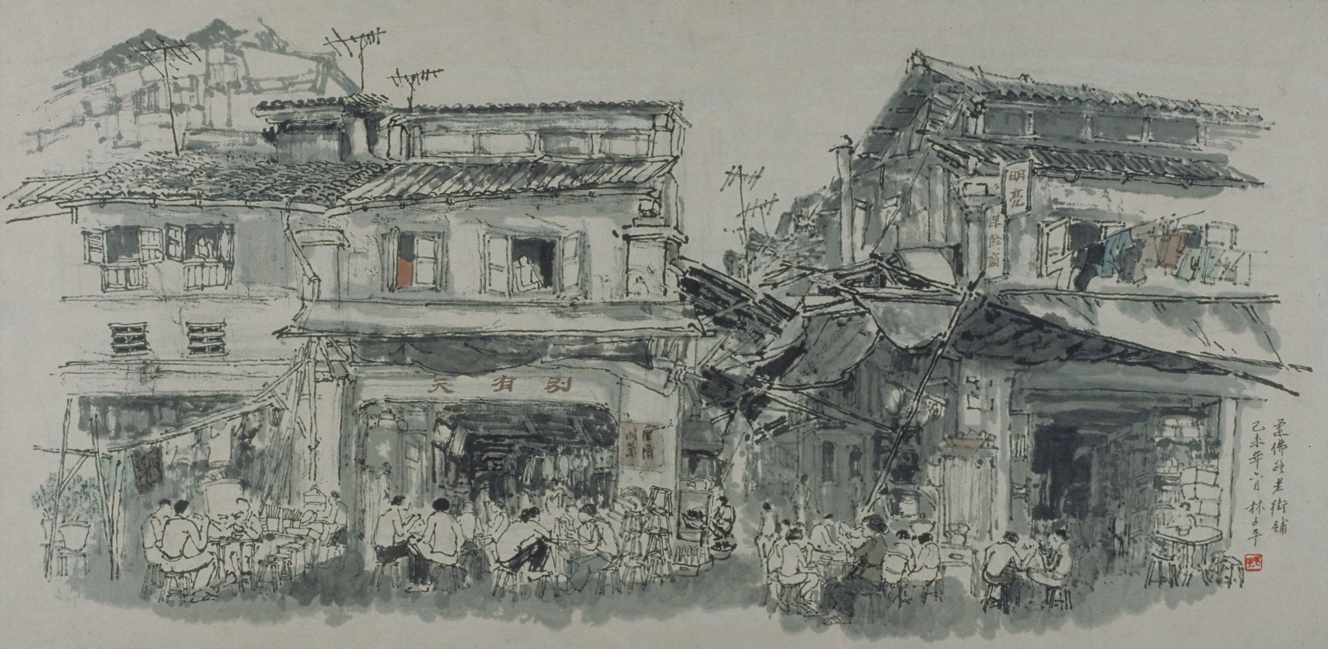 Ink painting of old shophouses on Johor Road, with diners crowded at tables beneath awnings, Chinese shop signs, and laundry hanging from upper windows.
