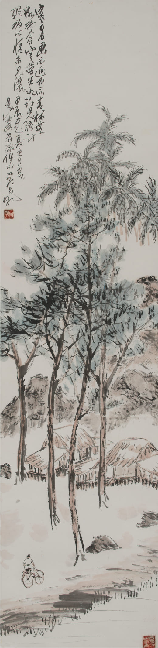 Kampong Scene with Cyclist by Fan Chang Tien, 1964, Chinese ink and colour on paper.