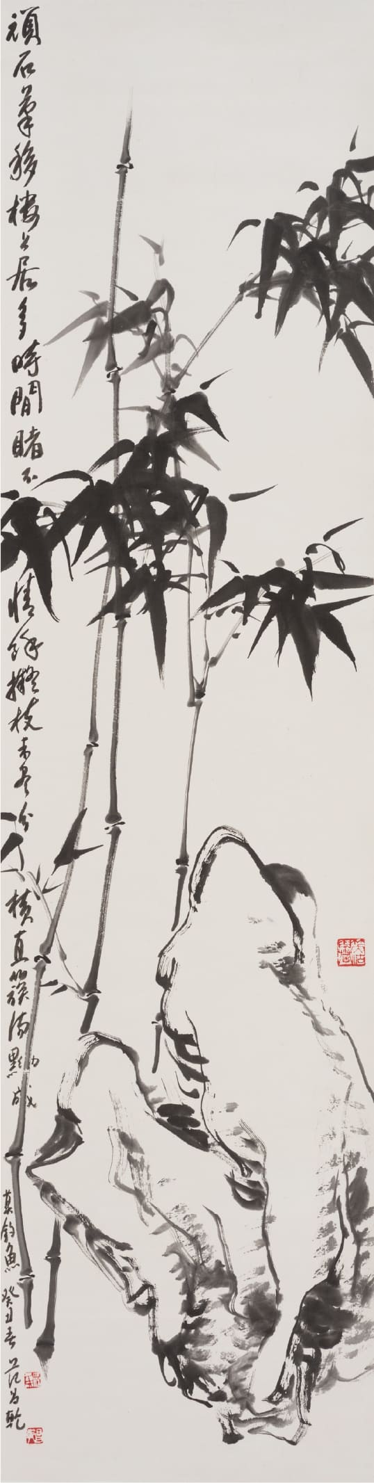 Young Bamboo and Rock by Fan Chang Tien, 1973, Chinese ink on paper.
