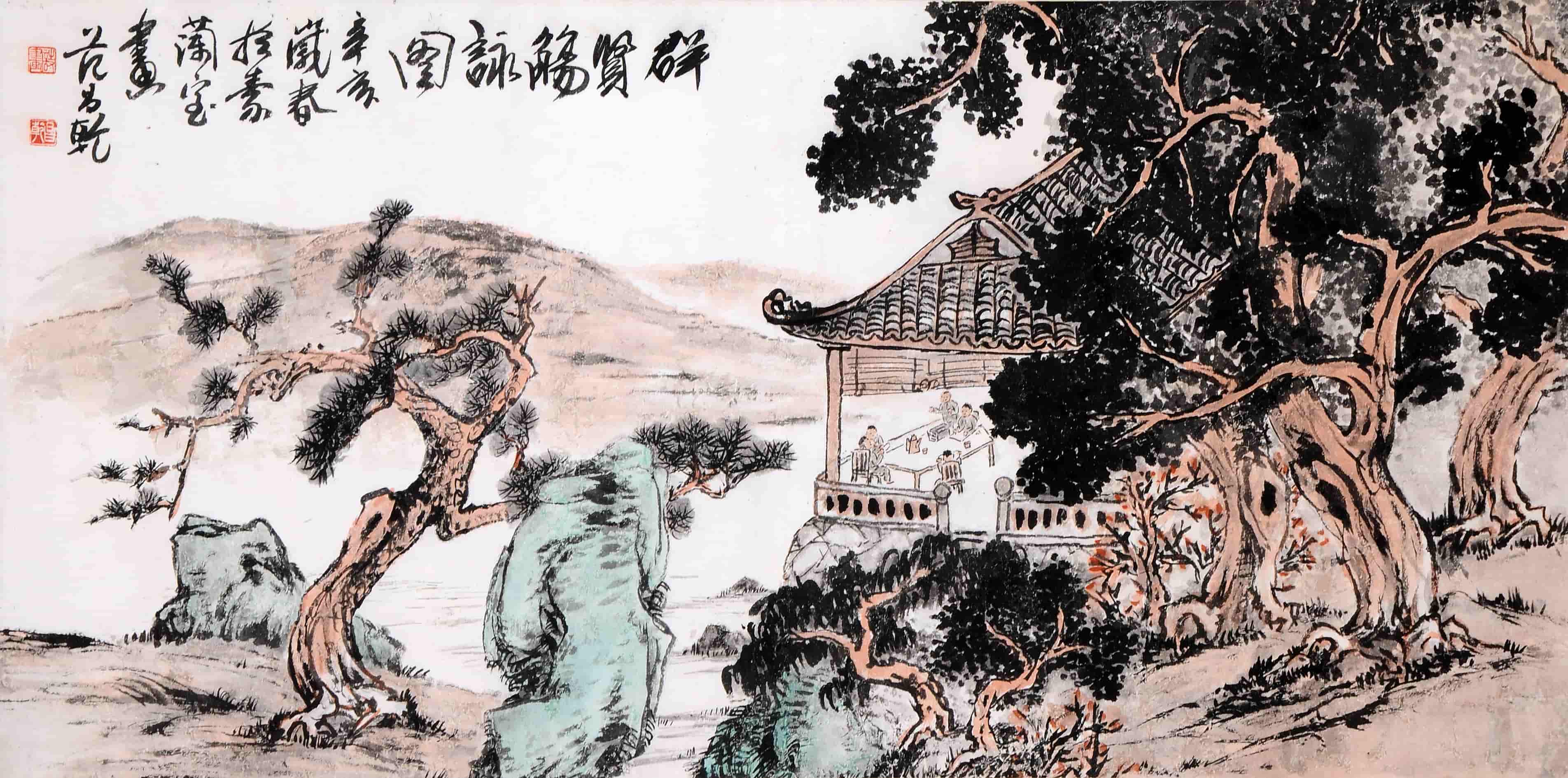 The Gathering of Poets by Fan Chang Tien, 1971, Chinese ink and colour on paper.