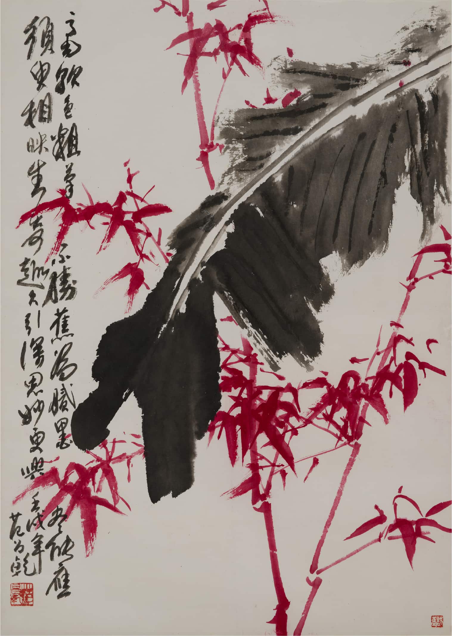 Red Bamboo with Banana Leaf by Fan Chang Tien, 1982, Chinese ink and colour on paper.