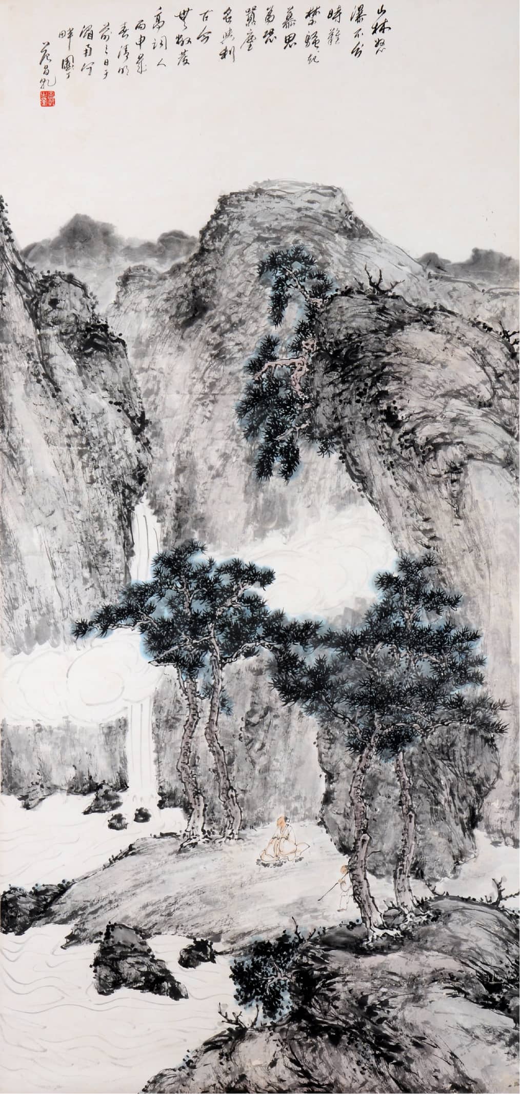 Watching the Waterfall by Fan Chang Tien, 1956, Chinese ink and colour on paper.