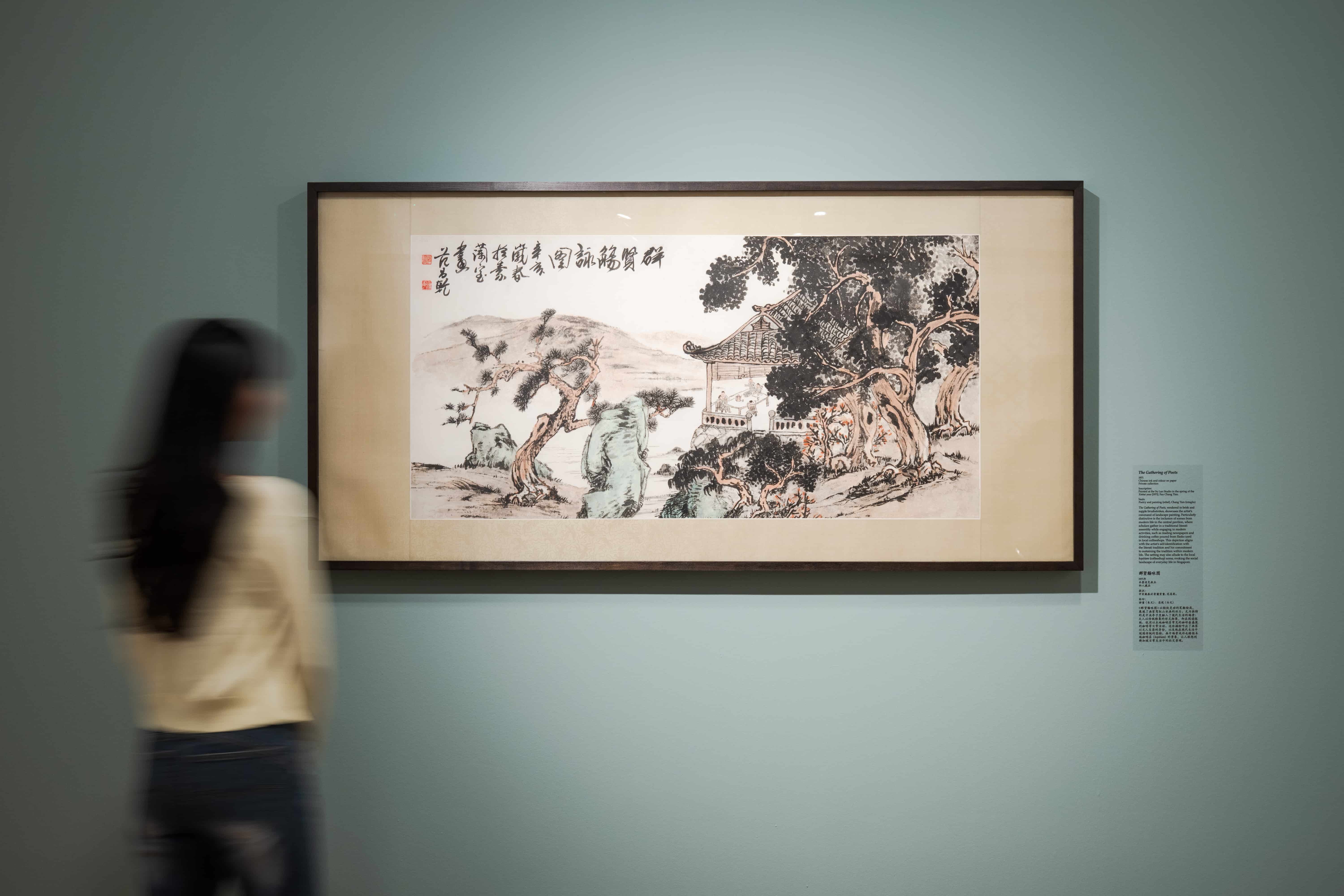 National Gallery Singapore presents the exhibition, Fan Chang Tien: Rhythm of the Southern Brush.