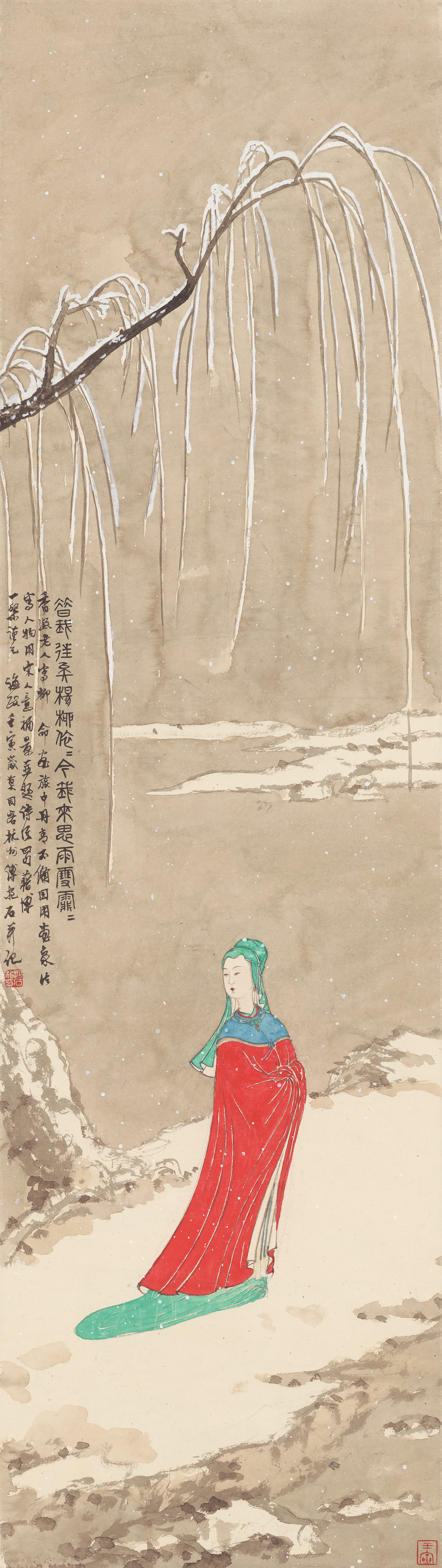 Appreciating the Snow