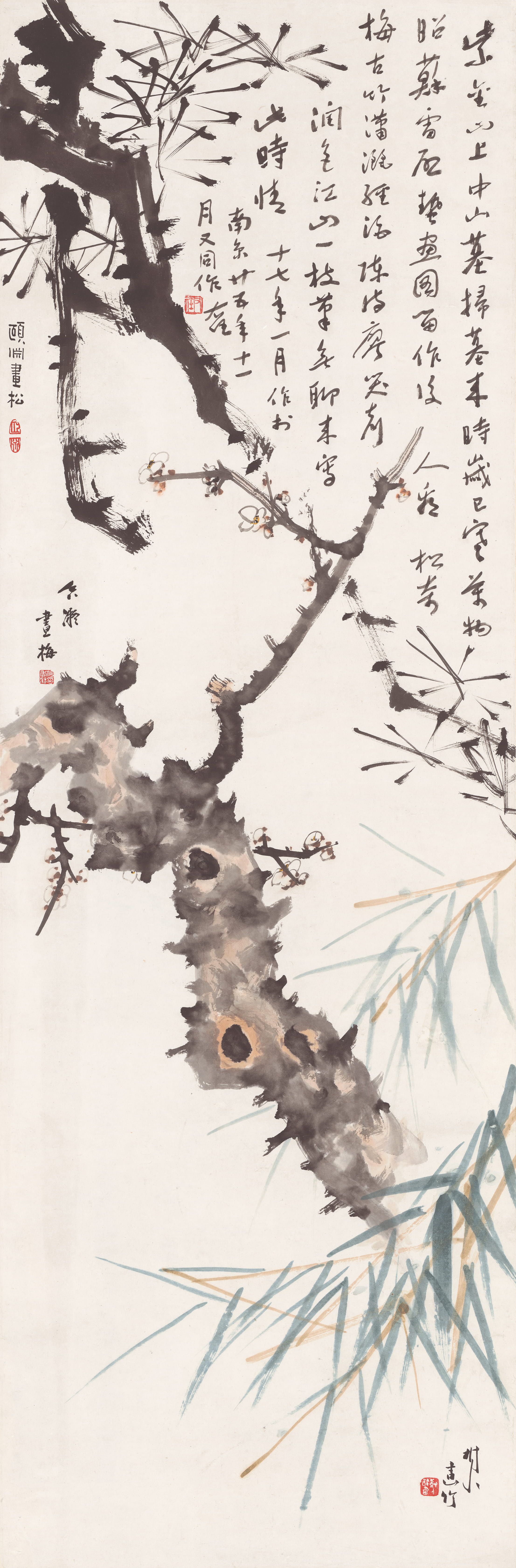 He Xiangning, Jing Hengyi, Chen Shuren, Yu Youren. Pine, Bamboo and Plum Blossoms. 1936. Ink and colour on paper, 143 × 47.4 cm. Collection of He Xiangning Art Museum.